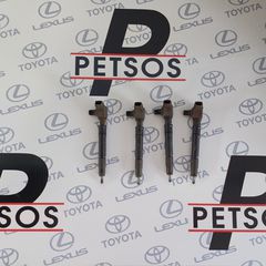 TOYOTA HILUX 2016-2022 GUN125/135 ΜΠΕΚ 23670-0Ε020