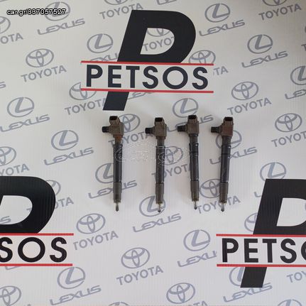 TOYOTA HILUX 2016-2022 GUN125/135 ΜΠΕΚ 23670-0Ε020