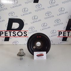 TOYOTA HILUX 2016-2023 GUN 125/135 ΤΡΟΧΑΛΙΑ ΣΤΡΟΦΑΛΟΥ