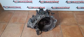 HYUNDAI I10/I20 ΣΑΣΜΑΝ ΜΕ ΚΩΔΙΚΟ ΚΙΝΗΤΗΡΑ G4LA 1.200cc ,Ο,ΤΙ ΘΕΛΕΤΕ ΡΩΤΗΣΤΕ ΜΑΣ,ΑΠΟΣΤΟΛΗ ΣΕ ΟΛΗ ΤΗΝ ΕΛΛΑΔΑ!!!