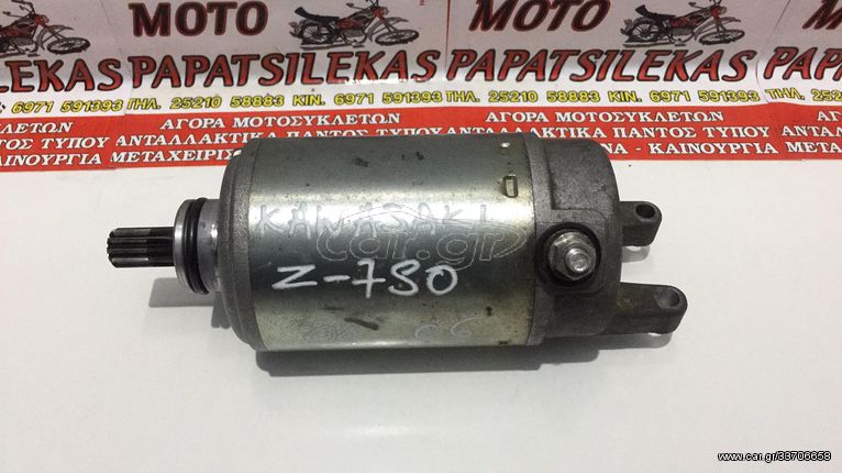 ΓΝΗΣΙΑ ΜΙΖΑ -> KAWASAKI Z 750 / 03 - 06 -> MOTO PAPATSILEKAS