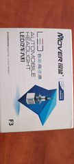 MOVER SAMSUNG LED H7 LED-thumb-1