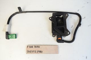 ΡΑΝΤΑΡ ΕΜΠΡΟΣ DISTRONIC PEUGEOT 308 ΤΟΥ 2020, 9823753980