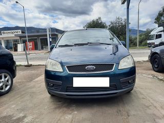 Ford C-Max '06