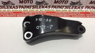 ΒΑΣΗ ΚΙΝΗΤΗΡΑ -> KAWASAKI Z 750 / 03 - 06 -> MOTO PAPATSILEKAS