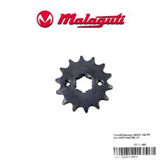ΓΡΑΝΑΖΙ ΕΜΠΡΟΣ ΓΝΗΣΙΟ 14Δ 428 MALAGUTI SPECTRE 125