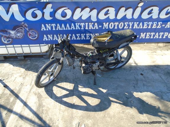 yamaha f1z125 f1z f1 f1 z 125 crypton 105 4st mitsuyo ζαντες ροδες ζαντολαστιχα κινητηρας σασμαν πιρουνι καρμπυρατερ πλεξουδα ηλεκτρονικη εξατμιση πηνια μοτερ 