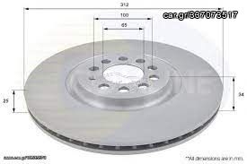 Δισκόπλακα εμπρός NISSAN MICRA (K13) 2010-2016 NISSAN NOTE 2012- 