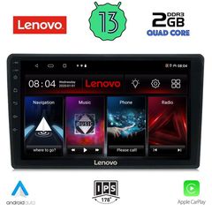 LENOVO LVD 4086_CPA (10inc) MULTIMEDIA TABLET OEM CITROEN C4 - DS4 mod. 2018>