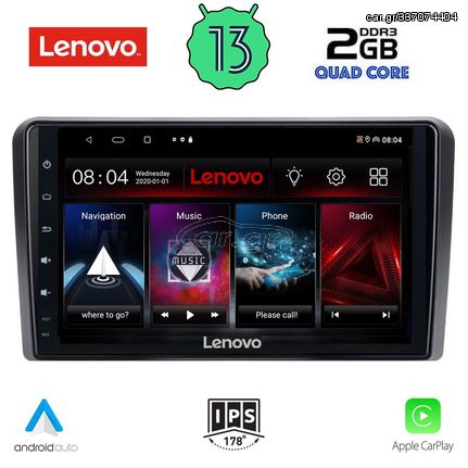 LENOVO LVD 4087_CPA (10inc) MULTIMEDIA TABLET OEM CITROEN C5-DS5 mod. 2007-2017 (with ORIGINAL NAVI)