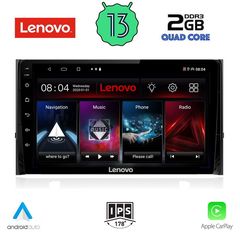 LENOVO LVD 4584_CPA (10inc) MULTIMEDIA TABLET OEM SKODA KAROQ - KODIAK mod. 2016>