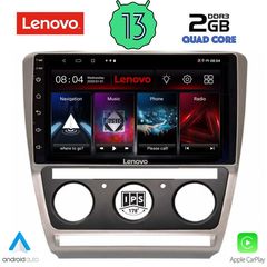 LENOVO LVD 4595_CPA (10inc) MULTIMEDIA TABLET OEM SKODA OCTAVIA 5 mod. 2005-2012