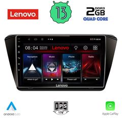 LENOVO LVD 4605_CPA (10inc) MULTIMEDIA TABLET OEM SKODA SUPERB mod. 2015>