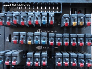 ACTROS AΣΦΑΛΕΙΟΘΥΚΗ-thumb-1