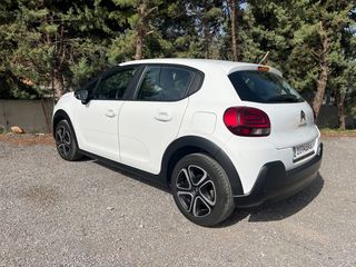 Citroen C3 2020 BlueHDi Corporate *ΓΡΑΜΜΑΤΙΑ ΧΩΡΙΣ ΤΡΑΠΕΖΑ* 0% Προκαταβολή-thumb-2