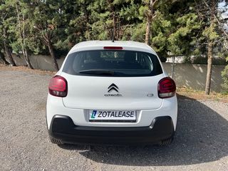 Citroen C3 2020 BlueHDi Corporate *ΓΡΑΜΜΑΤΙΑ ΧΩΡΙΣ ΤΡΑΠΕΖΑ* 0% Προκαταβολή-thumb-3