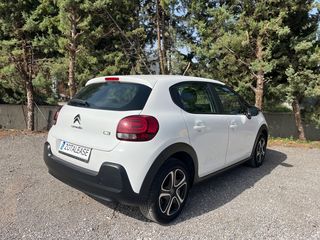 Citroen C3 2020 BlueHDi Corporate *ΓΡΑΜΜΑΤΙΑ ΧΩΡΙΣ ΤΡΑΠΕΖΑ* 0% Προκαταβολή-thumb-4
