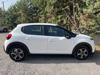 Citroen C3 2020 BlueHDi Corporate *ΓΡΑΜΜΑΤΙΑ ΧΩΡΙΣ ΤΡΑΠΕΖΑ* 0% Προκαταβολή-thumb-5