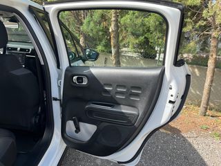 Citroen C3 2020 BlueHDi Corporate *ΓΡΑΜΜΑΤΙΑ ΧΩΡΙΣ ΤΡΑΠΕΖΑ* 0% Προκαταβολή-thumb-15