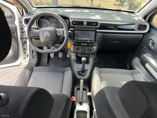 Citroen C3 2020 BlueHDi Corporate *ΓΡΑΜΜΑΤΙΑ ΧΩΡΙΣ ΤΡΑΠΕΖΑ* 0% Προκαταβολή-thumb-10