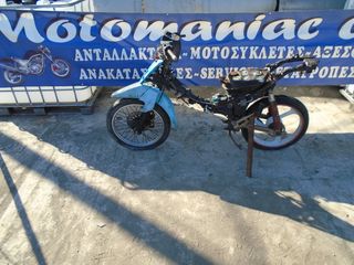 yamaha f1z125 f1z f1 f1 z 125 crypton 105 4st κινητηρας σασμαν πιρουνι καρμπυρατερ πλεξουδα ηλεκτρονικη εξατμιση πηνια μοτερ mitsuyo ζαντες ροδες ζαντολαστιχα