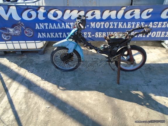 yamaha f1z125 f1z f1 f1 z 125 crypton 105 4st κινητηρας σασμαν πιρουνι καρμπυρατερ πλεξουδα ηλεκτρονικη εξατμιση πηνια μοτερ mitsuyo ζαντες ροδες ζαντολαστιχα