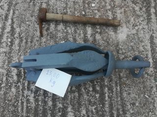 ΑΓΚΥΡΑ ΟΜΠΡΕΛΑ ΣΠΑΣΤΗ