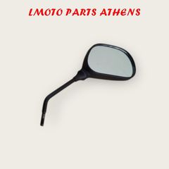 ΔΕ. ΚΑΘΡΕΦΤΗΣ HD 200