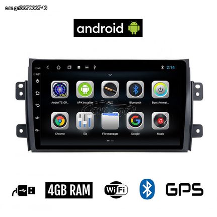 CAMERA + FIAT SEDICI (μετά το 2005) Android οθόνη αυτοκίνητου 4GB με GPS WI-FI (ηχοσύστημα αφής 9" ιντσών OEM Youtube Playstore MP3 USB Radio Bluetooth Mirrorlink εργοστασιακή, AUX, 4x60W)