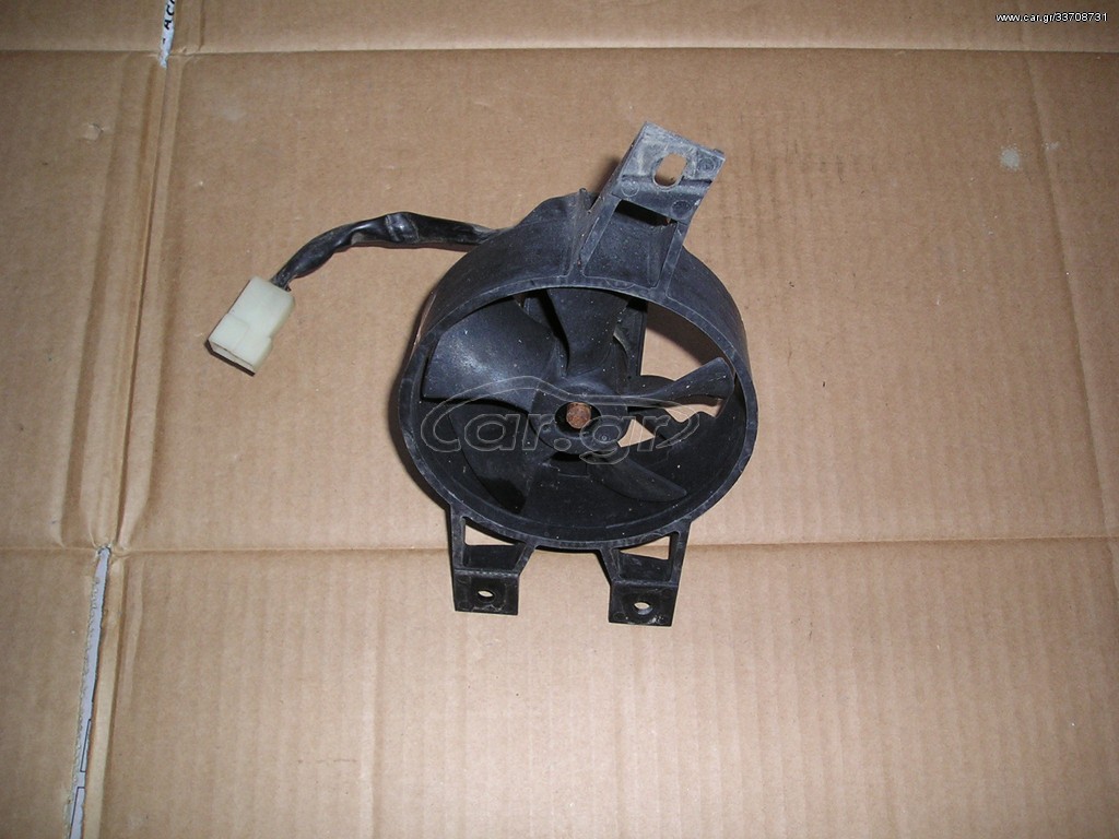 ΒΕΝΤΙΛΑΤΕΡ ΨΥΓΕΙΟΥ PIAGGIO , GILERA