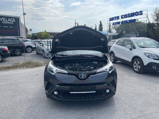 Toyota C-HR 2018 AYTOMATO ΥΒΡΙΔΙΚΟ ΧΩΡΙΣ ΤΕΛΗ-thumb-37