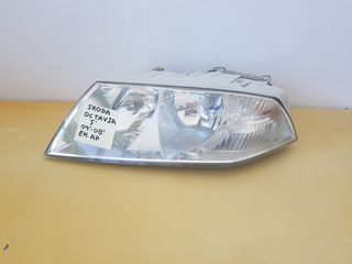 SKODA OCTAVIA 5 2004-2008 ΕΜΠΡΟΣ ΑΡΙΣΤΕΡΟΣ ΦΑΝΟΣ