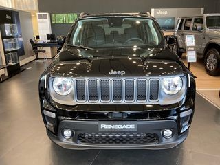 Jeep Renegade '23 Limited 4xe