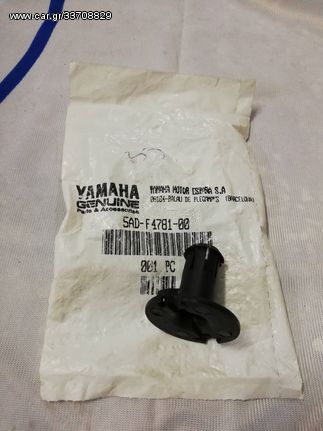 ΒΑΣΗ ΣΕΛΑΣ YAMAHA YQ50 NEO'S 50        5AD-F4781-00-00