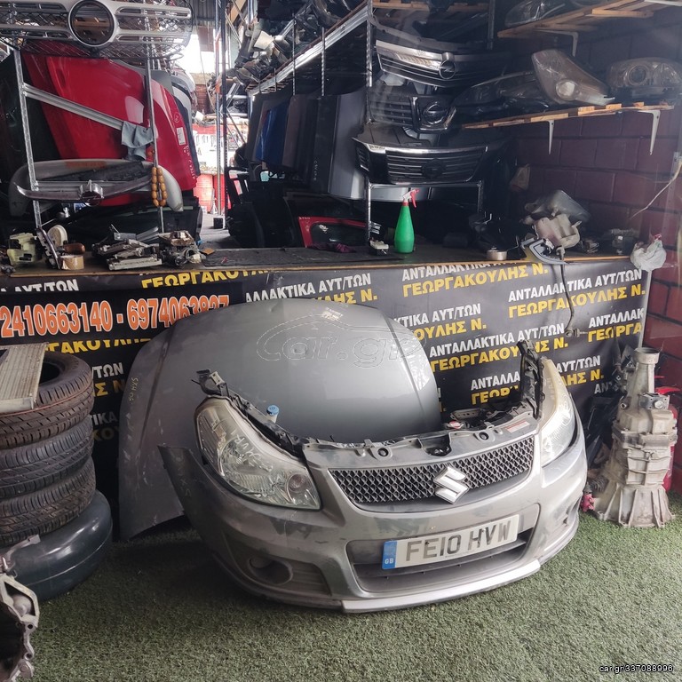 ΜΟΥΡΑΚΙ ΚΟΜΠΛΈ SUZUKI SX-4 