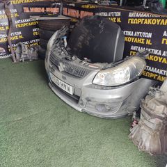 ΜΟΥΡΑΚΙ ΚΟΜΠΛΈ SUZUKI SX-4 -thumb-1