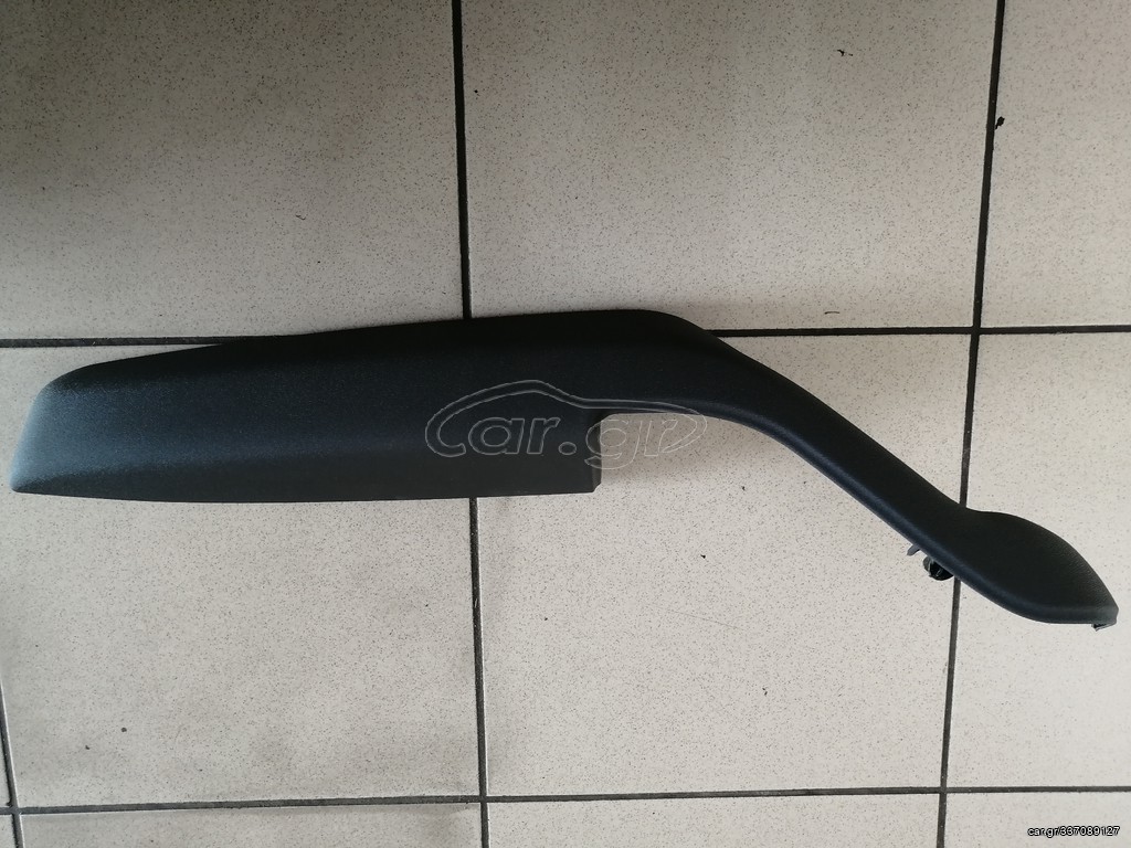 ΜΠΡΑΤΣΟ ΤΑΠΕΤΣΑΡΙΑΣ ΠΟΡΤΑΣ AUDI A3  4ΠΟΡΤΟ