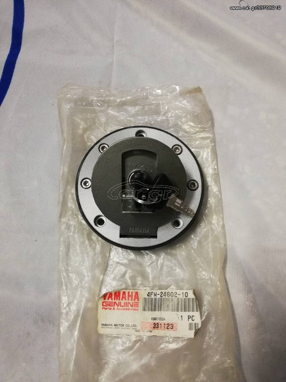 ΤΑΠΑ ΡΕΖΕΡΒΟΥΑΡ YAMAHA TDM850 FZR1000 XJ600 YZF600/750/1000R RD350LC    4FM-24602-10-00 1TV-24602-00-00