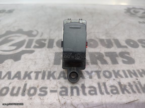 ΔΙΑΚΟΠΤΗΣ ΠΑΡΑΘΥΡΟΥ ΕΜΠΡΟΣ / ΠΙΣΩ ΔΕΞΙΟΣ (R) - ΠΙΣΩ ΑΡΙΣΤΕΡΟΣ (L) SUZUKI CELERIO 2014' - 2020' (Z) (5 PIN)