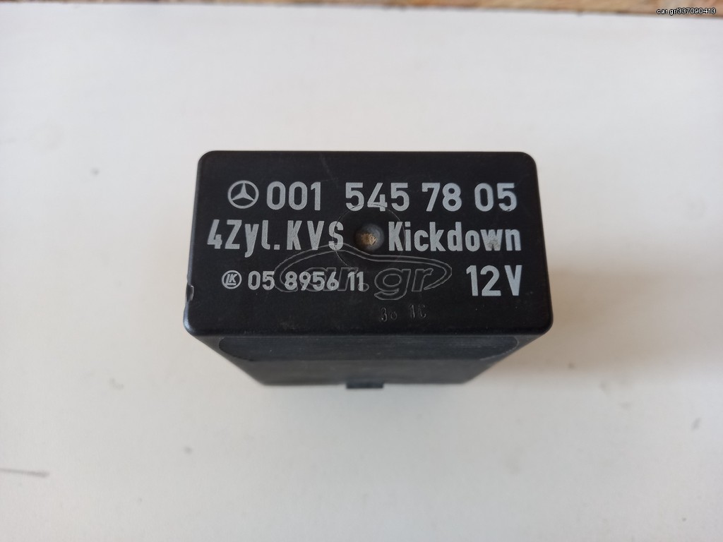 MERCEDES BENZ 190E W201 ΡΕΛΕ ΚΑΥΣΙΜΟΥ 001-545-78-05