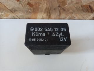 MERCEDES BENZ 190E W202 ΡΕΛΕ ΚΑΥΣΙΜΟΥ ΑΝΤΛΙΑΣ 002 545 12 05 