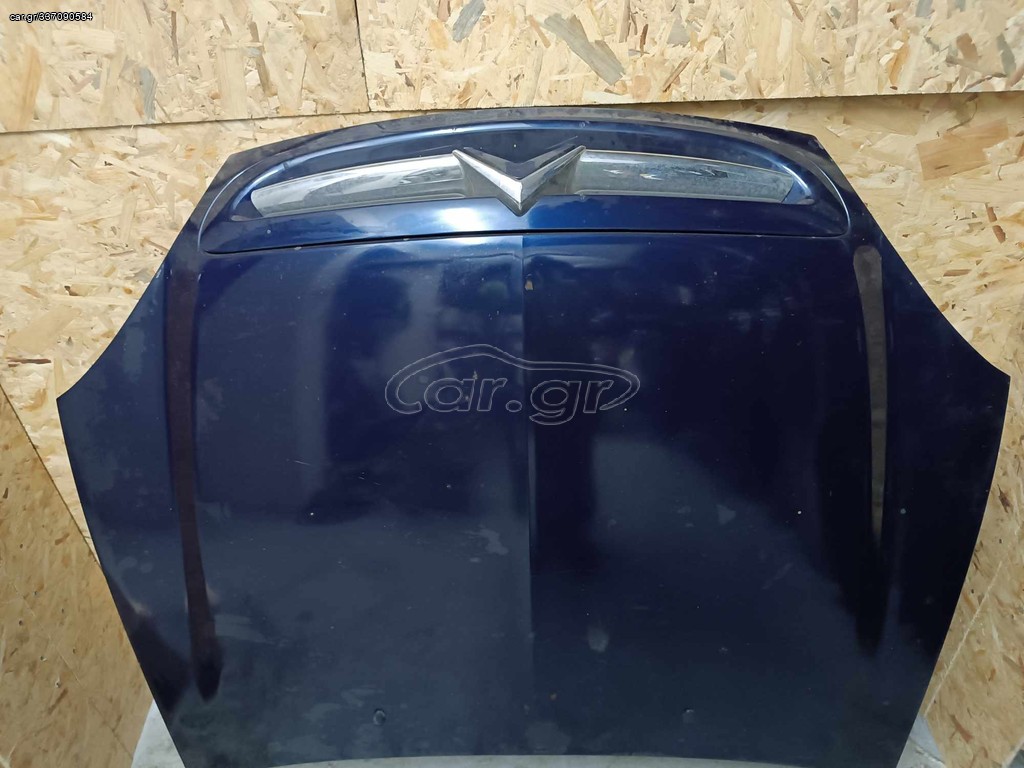 CITROEN XSARA II (00-04)