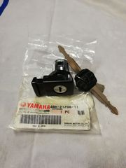 ΚΛΕΙΔΑΡΙΑ ΝΤΟΥΛΑΠΙΟΥ YAMAHA GTS1000   4BH-21708-11-00