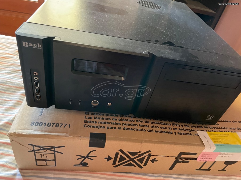Thermaltake media center 