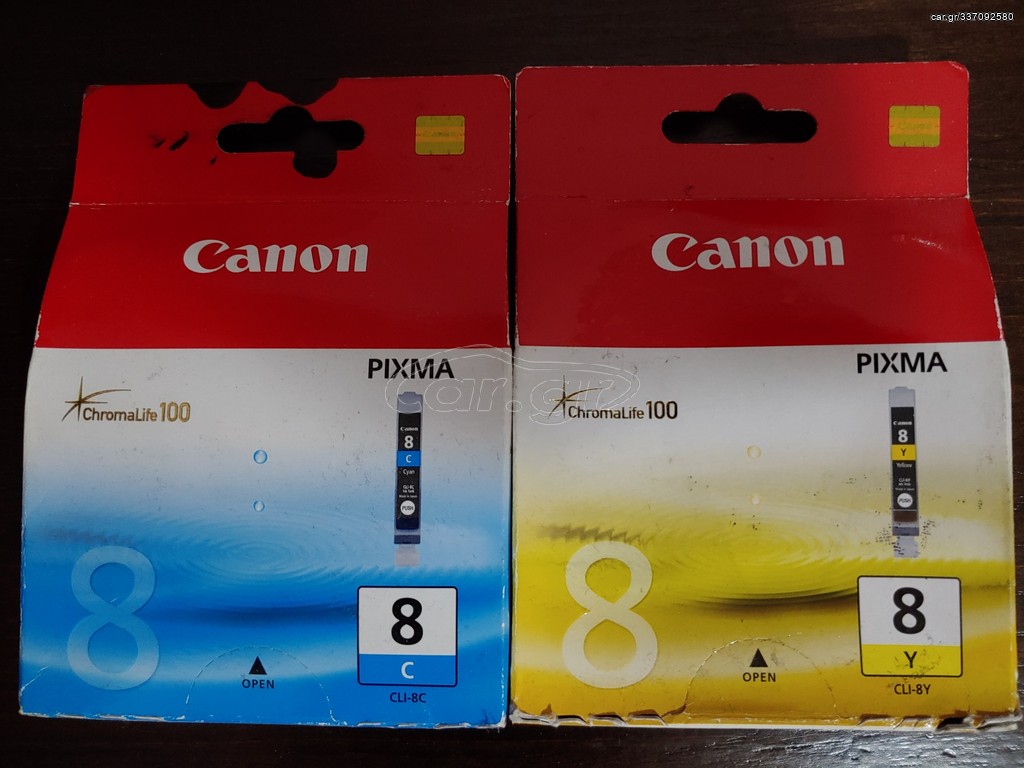 Μελάνια εκτυπωτή canon 