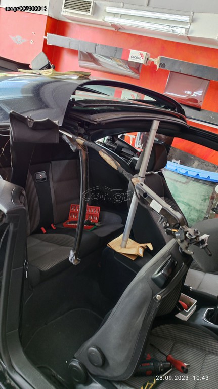 Επισκευή σύστημα cabrio
