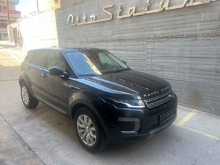 Land Rover Range Rover Evoque '16 PRESTIGE-EURO6-NAVI-ΚΑΜΕΡΑ