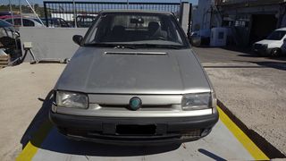 Ποδιά Skoda Felicia '96 Προσφορά