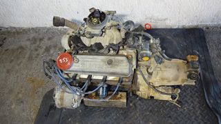 Κινητήρας 1300cc Skoda Felicia '96 Προσφορά