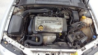 Εγκέφαλος Κινητήρα Σετ Opel Vectra '99 Προσφορά.